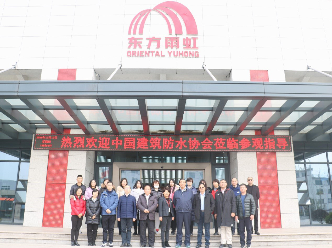 首页- 不朽情缘电子游戏官网