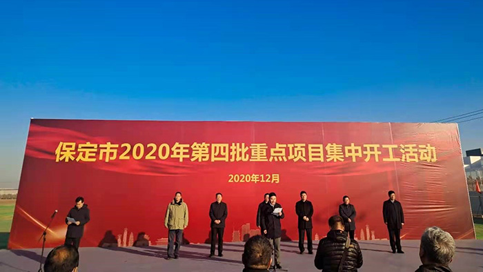 首页- 不朽情缘电子游戏官网