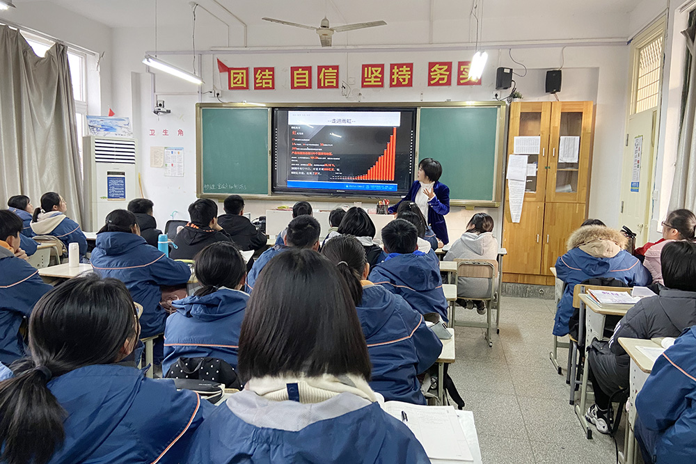 首页- 不朽情缘电子游戏官网
