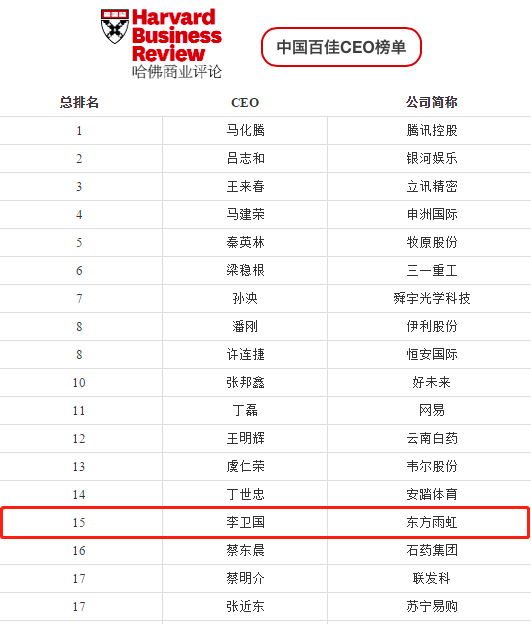 1_201216111257_1 首页- 不朽情缘电子游戏官网
