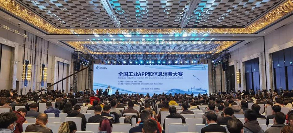 首页- 不朽情缘电子游戏官网