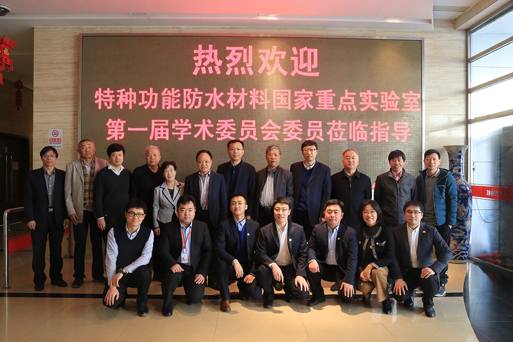 首页- 不朽情缘电子游戏官网