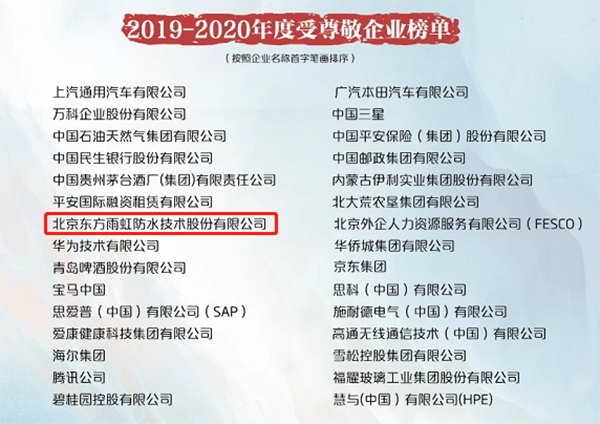 首页- 不朽情缘电子游戏官网