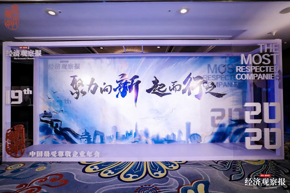 首页- 不朽情缘电子游戏官网