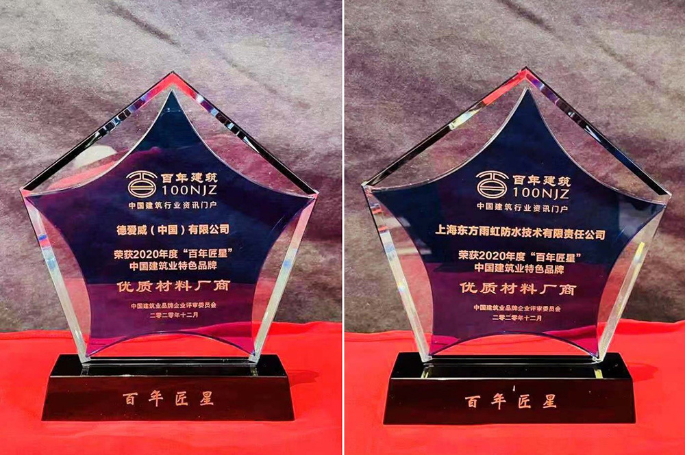 首页- 不朽情缘电子游戏官网