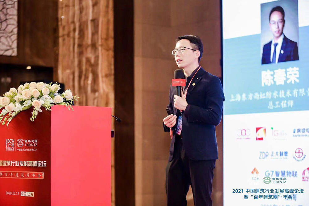 首页- 不朽情缘电子游戏官网