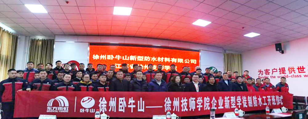 首页- 不朽情缘电子游戏官网