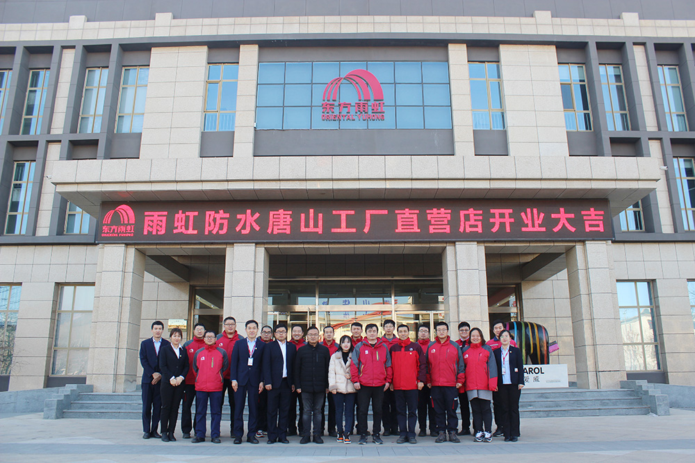首页- 不朽情缘电子游戏官网