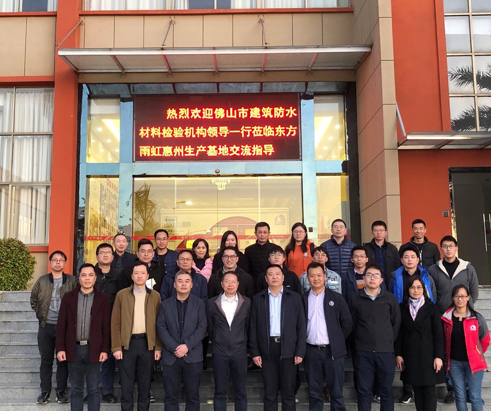 首页- 不朽情缘电子游戏官网