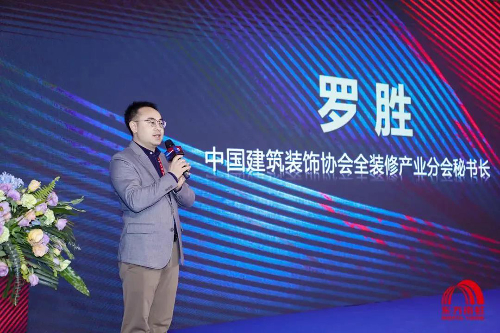 1_201224094954_1 首页- 不朽情缘电子游戏官网