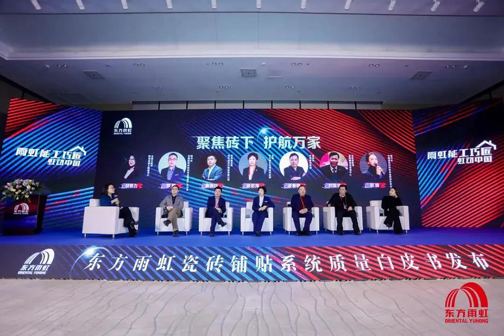 1_201224095255_1 首页- 不朽情缘电子游戏官网