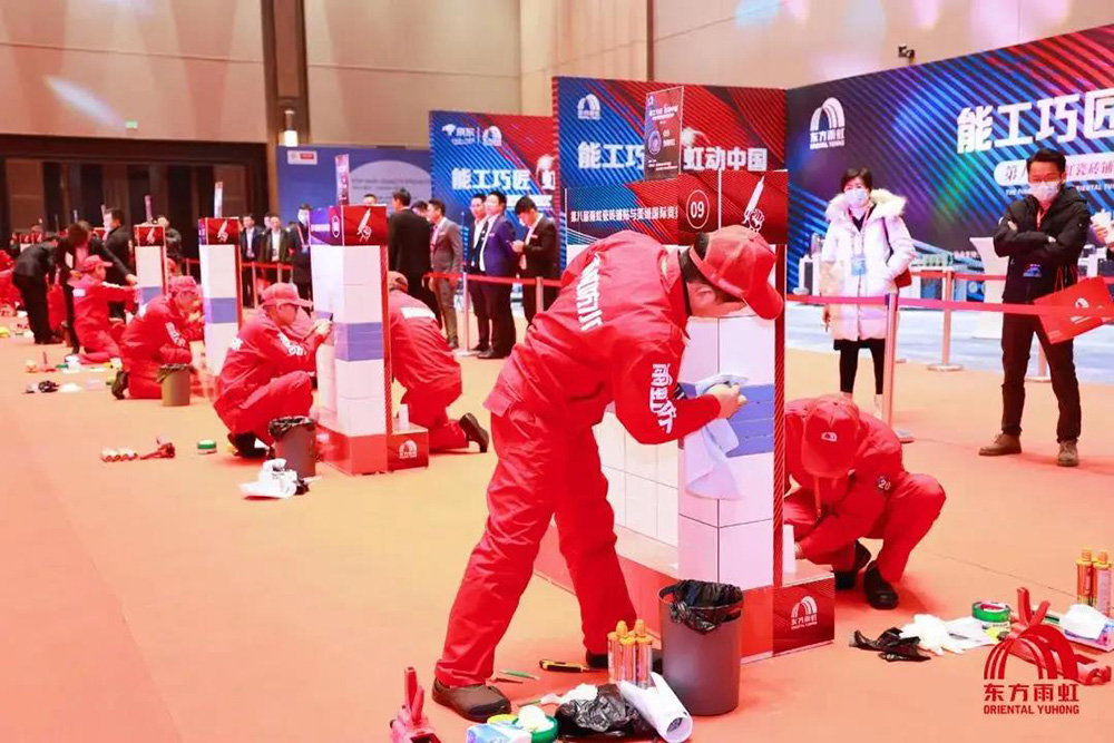 1_201224100101_1 首页- 不朽情缘电子游戏官网