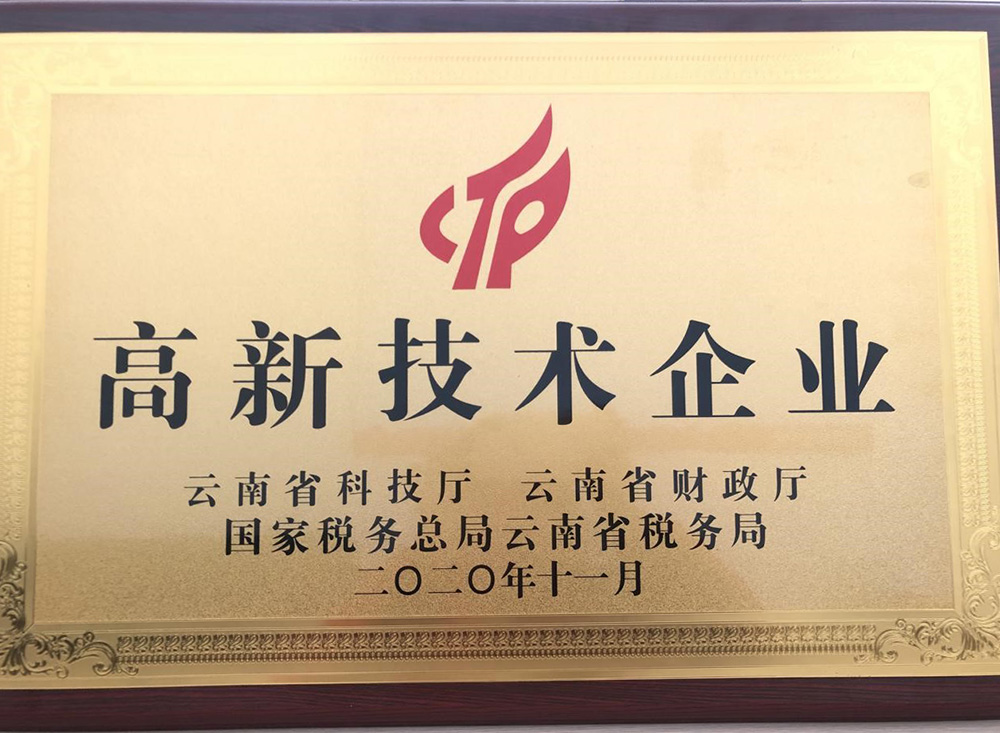 首页- 不朽情缘电子游戏官网