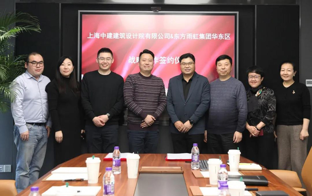 首页- 不朽情缘电子游戏官网