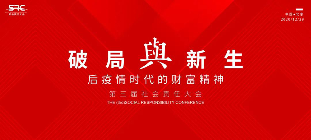 首页- 不朽情缘电子游戏官网