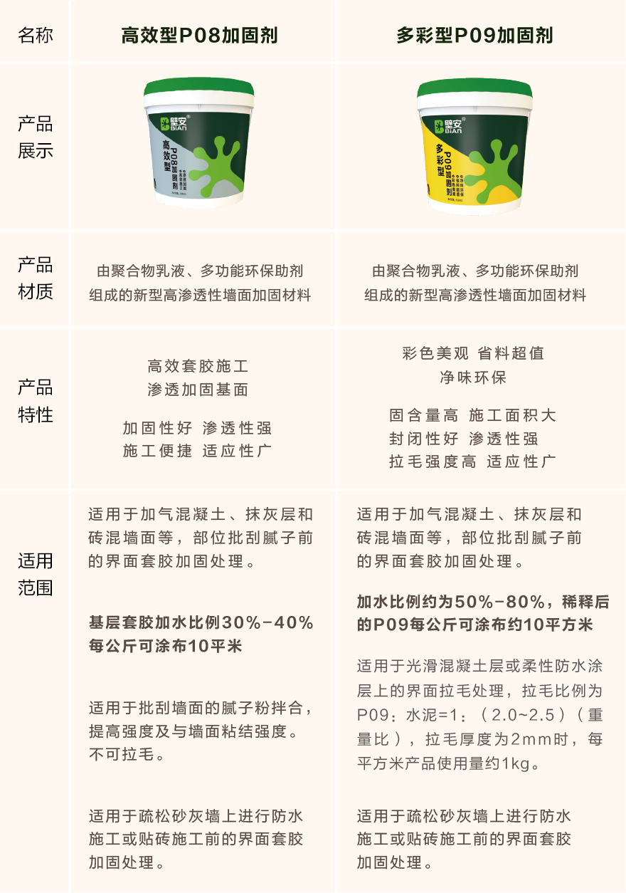 首页- 不朽情缘电子游戏官网