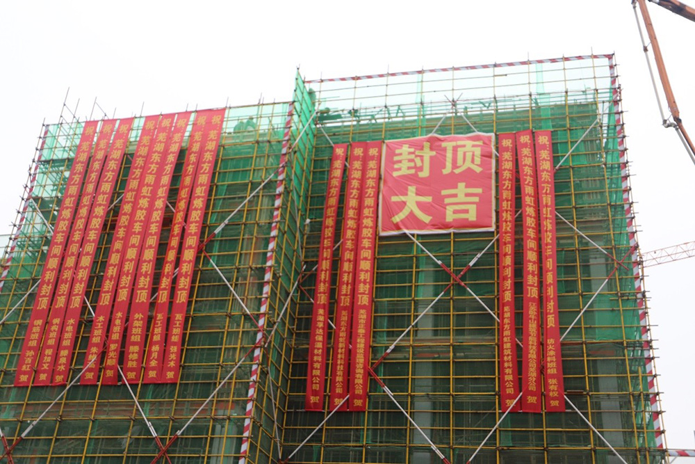 首页- 不朽情缘电子游戏官网