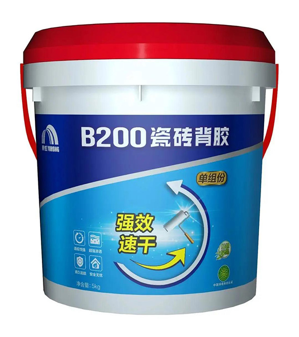 首页- 不朽情缘电子游戏官网