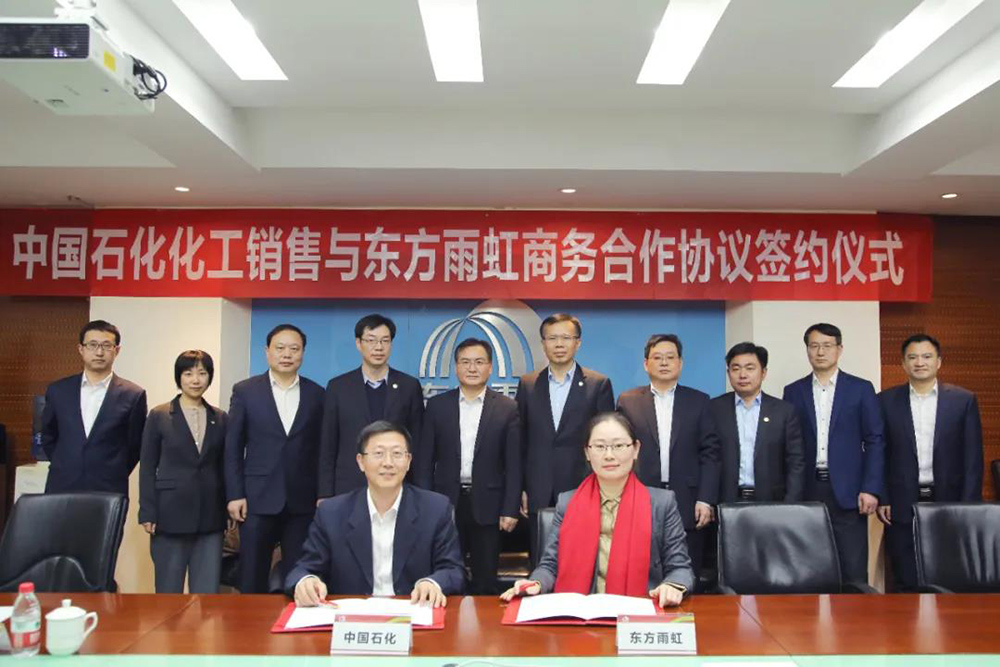 1_210111090819_1 首页- 不朽情缘电子游戏官网