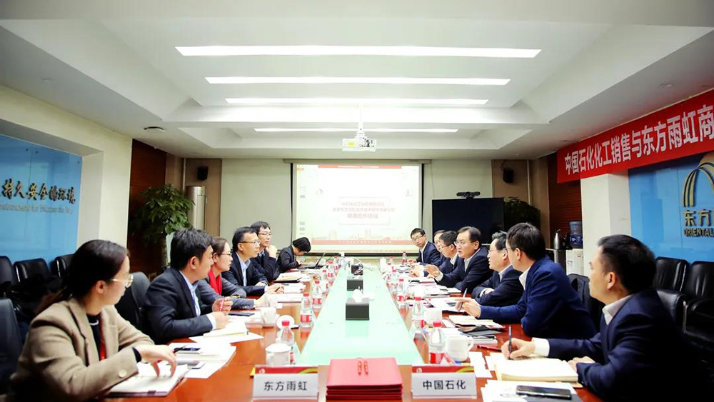 1_210111091136_1 首页- 不朽情缘电子游戏官网