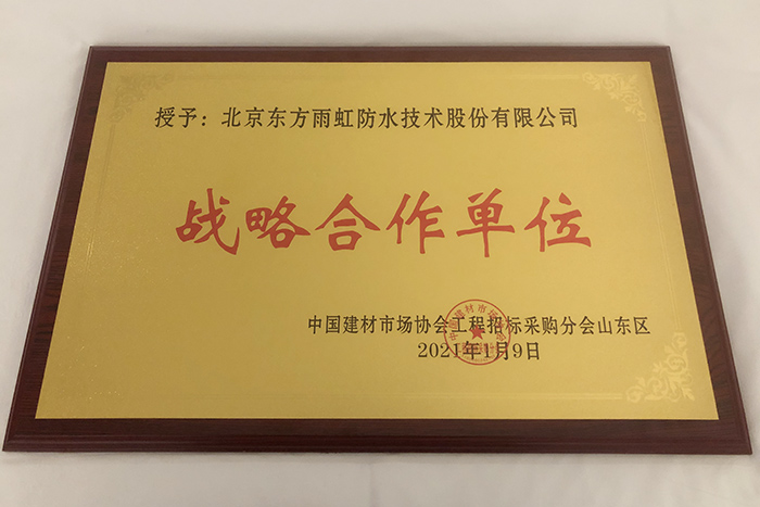 首页- 不朽情缘电子游戏官网