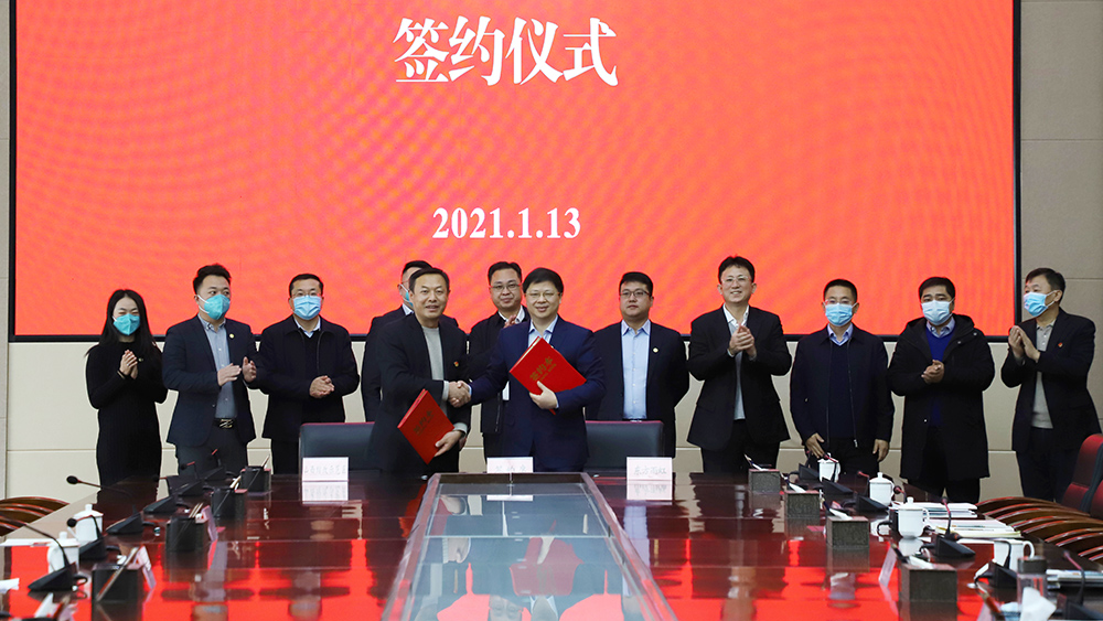首页- 不朽情缘电子游戏官网
