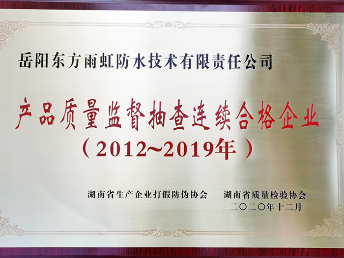 首页- 不朽情缘电子游戏官网