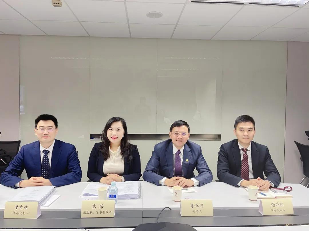 首页- 不朽情缘电子游戏官网