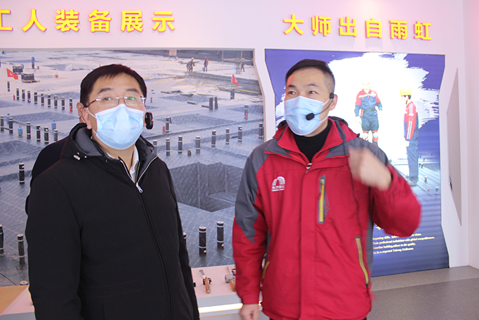 首页- 不朽情缘电子游戏官网