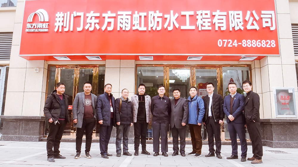首页- 不朽情缘电子游戏官网