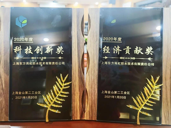 首页- 不朽情缘电子游戏官网