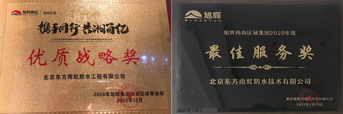首页- 不朽情缘电子游戏官网