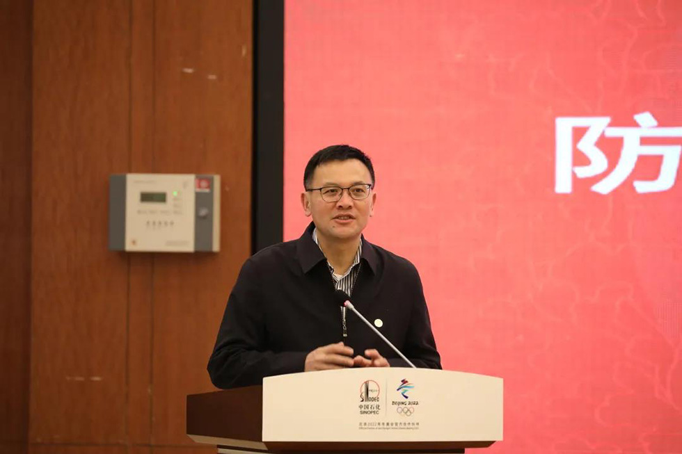 1_210208092058_1 首页- 不朽情缘电子游戏官网