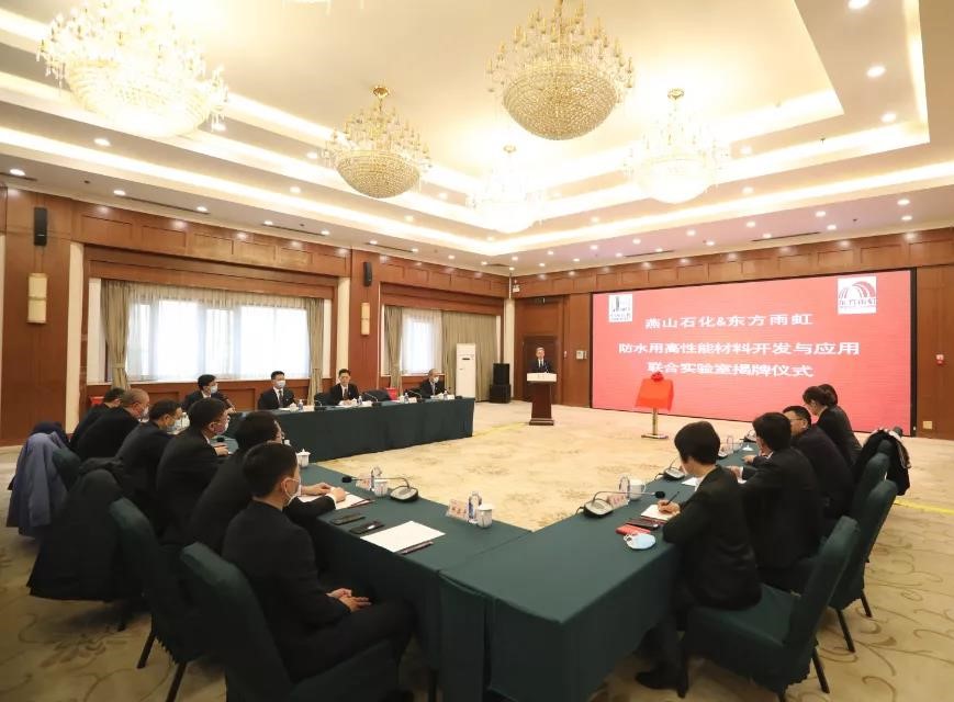 1_210208092349_1 首页- 不朽情缘电子游戏官网