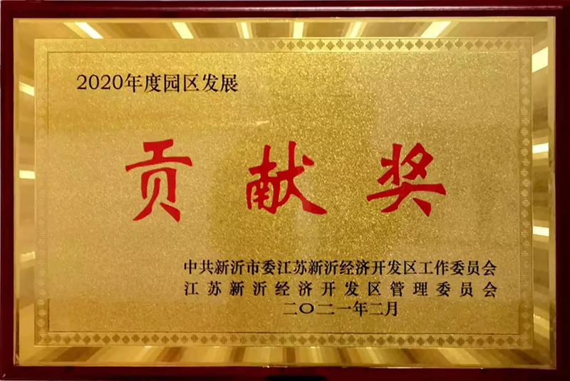首页- 不朽情缘电子游戏官网