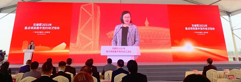 首页- 不朽情缘电子游戏官网