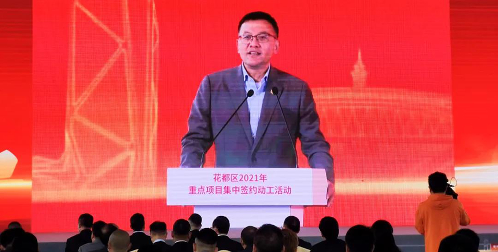 首页- 不朽情缘电子游戏官网