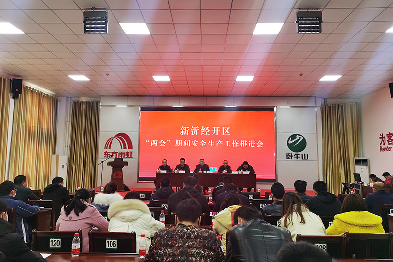 1_210309164908_1 首页- 不朽情缘电子游戏官网