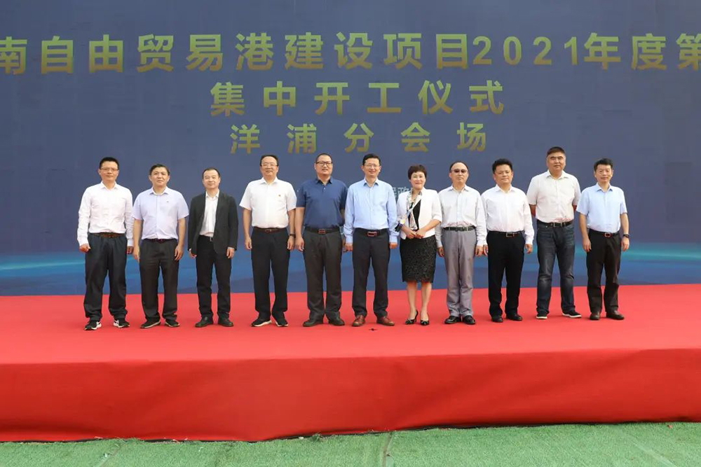 1_210315194603_1 首页- 不朽情缘电子游戏官网