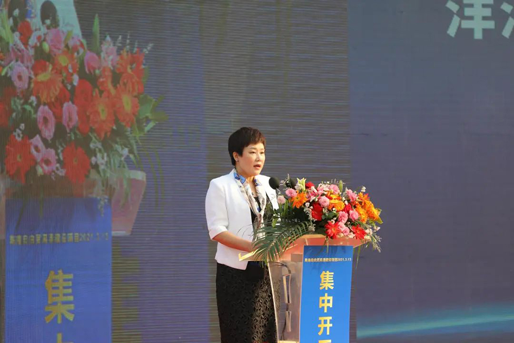 1_210315194648_1 首页- 不朽情缘电子游戏官网