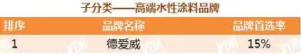 1_210316182800_1 首页- 不朽情缘电子游戏官网