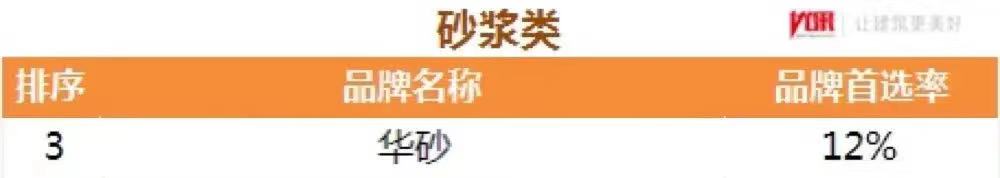 1_210316183302_1 首页- 不朽情缘电子游戏官网