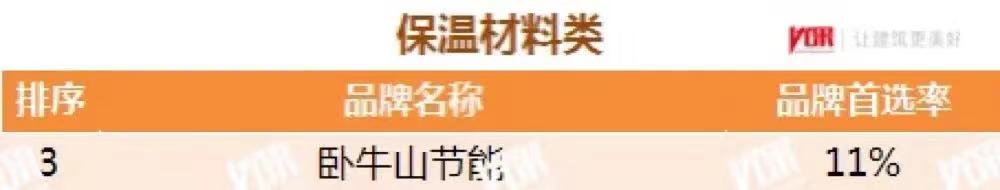 1_210316183334_1 首页- 不朽情缘电子游戏官网