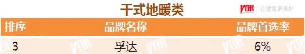 1_210316183404_1 首页- 不朽情缘电子游戏官网
