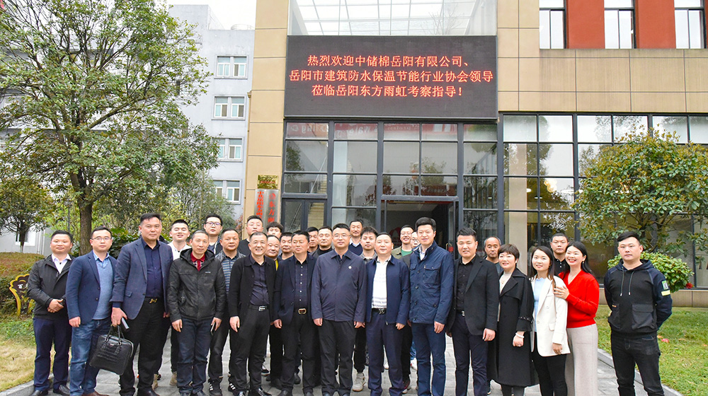 1_210317173954_1 首页- 不朽情缘电子游戏官网