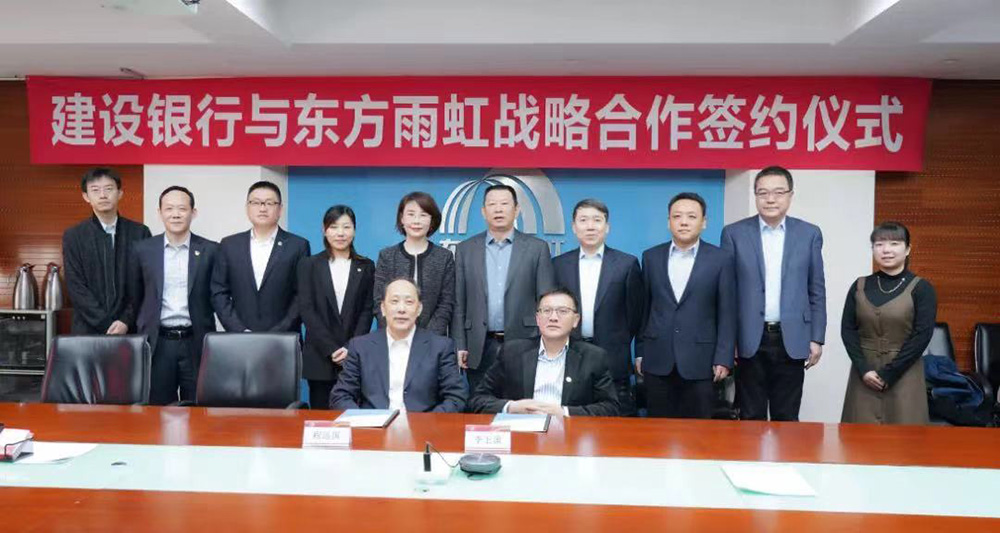 1_210317230814_1 首页- 不朽情缘电子游戏官网