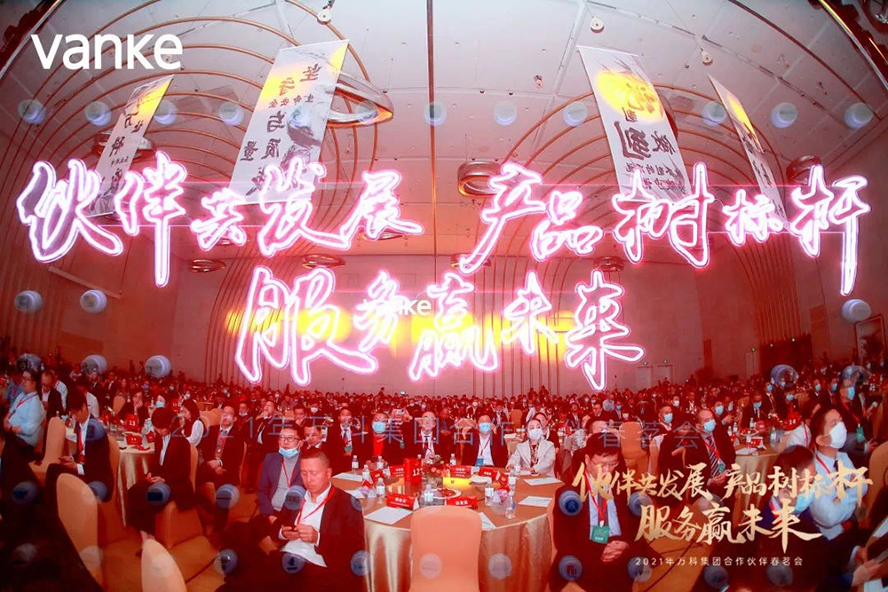 首页- 不朽情缘电子游戏官网