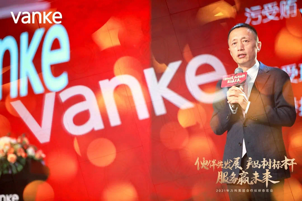 首页- 不朽情缘电子游戏官网