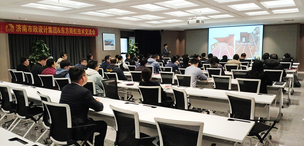 首页- 不朽情缘电子游戏官网