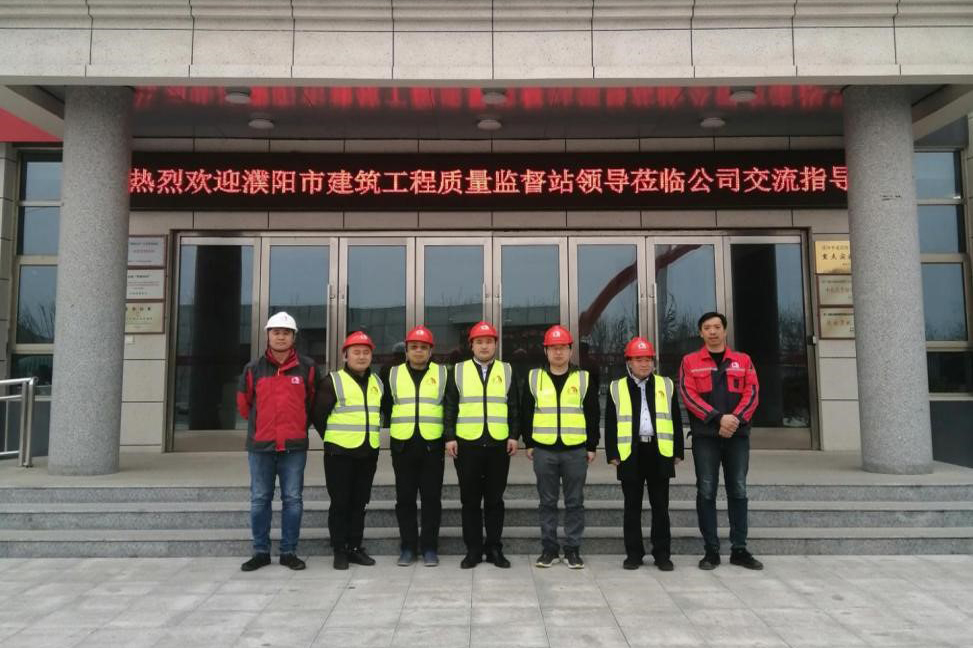 1_210322144610_1 首页- 不朽情缘电子游戏官网